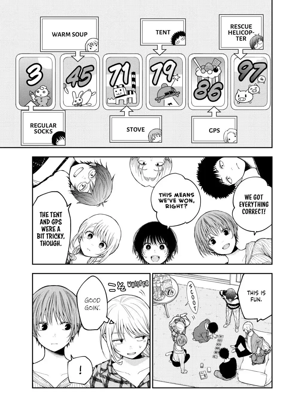 Kuroiwa Medaka ni Watashi no Kawaii ga Tsuujinai Chapter 191 page 3