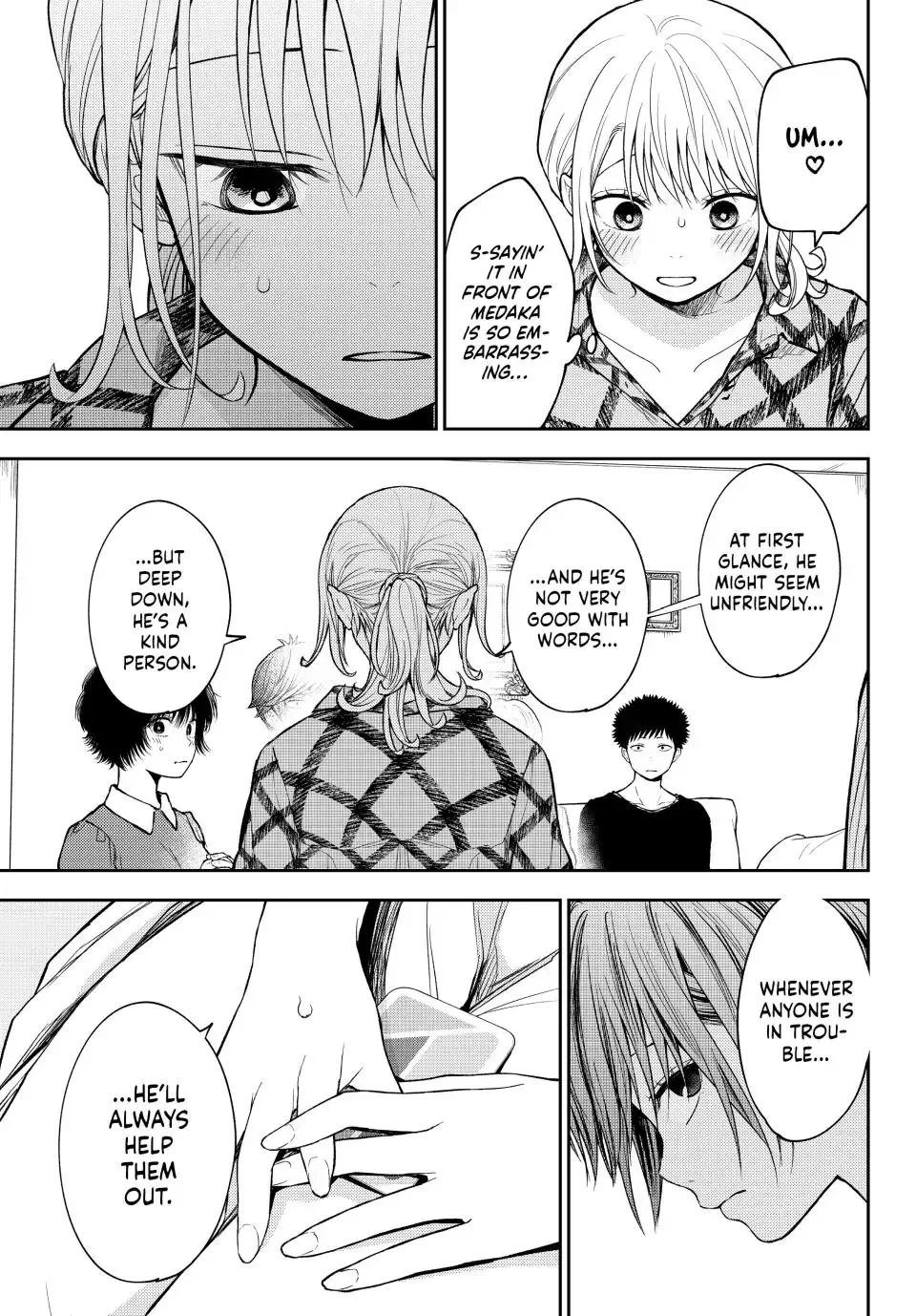 Kuroiwa Medaka ni Watashi no Kawaii ga Tsuujinai Chapter 191 page 11