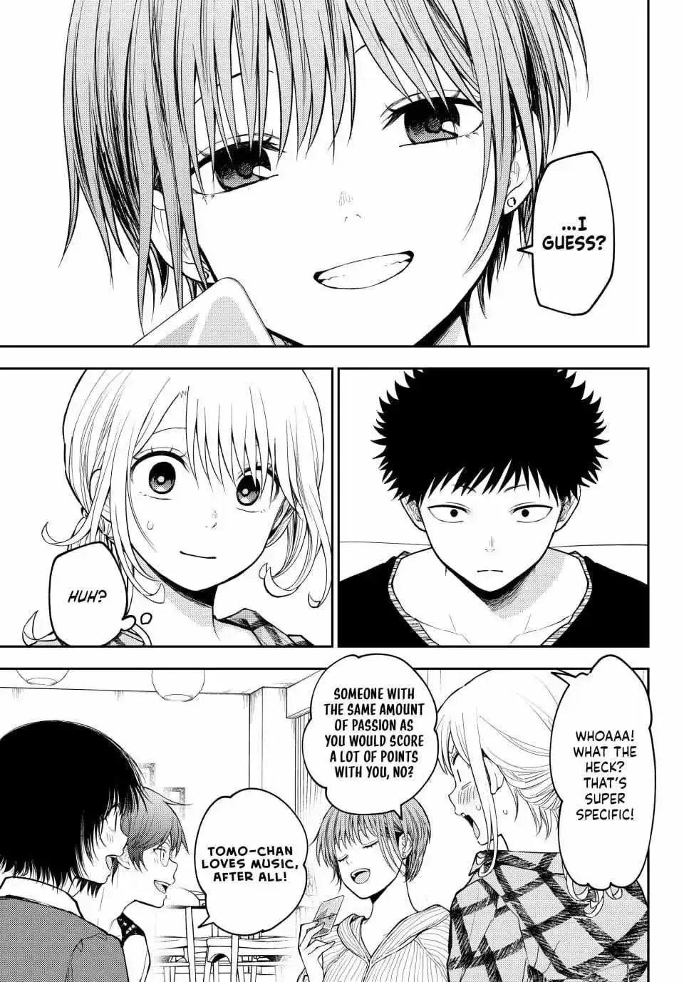 Kuroiwa Medaka ni Watashi no Kawaii ga Tsuujinai Chapter 192 page 4