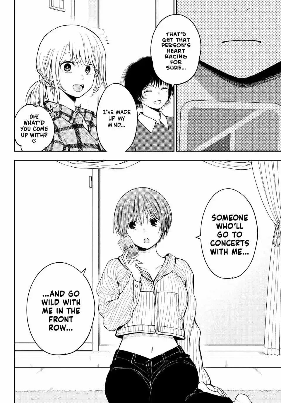 Kuroiwa Medaka ni Watashi no Kawaii ga Tsuujinai Chapter 192 page 3