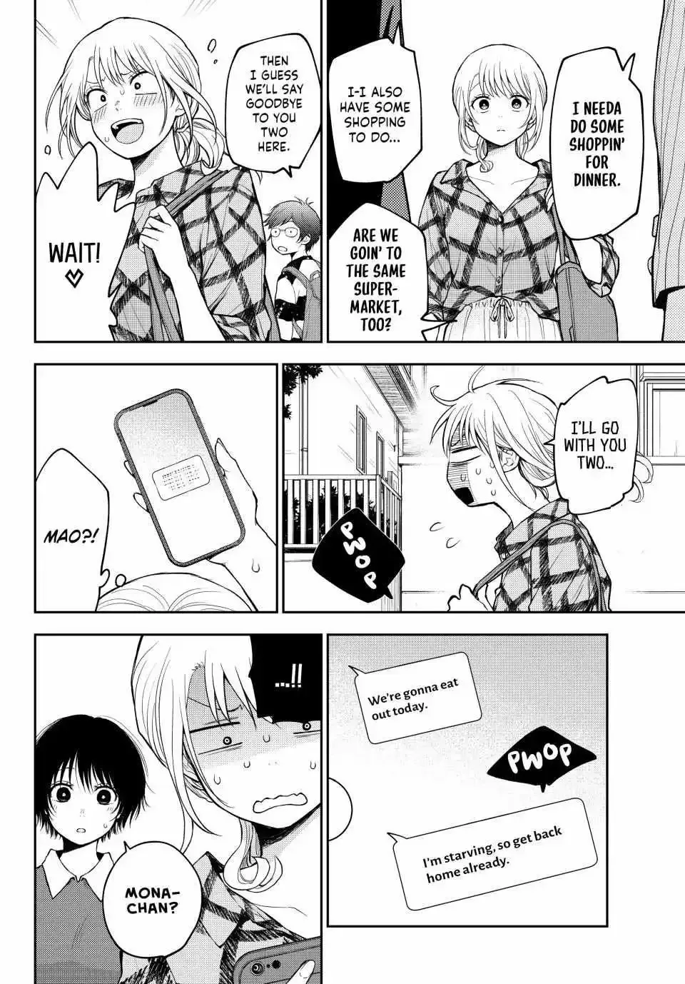 Kuroiwa Medaka ni Watashi no Kawaii ga Tsuujinai Chapter 192 page 13