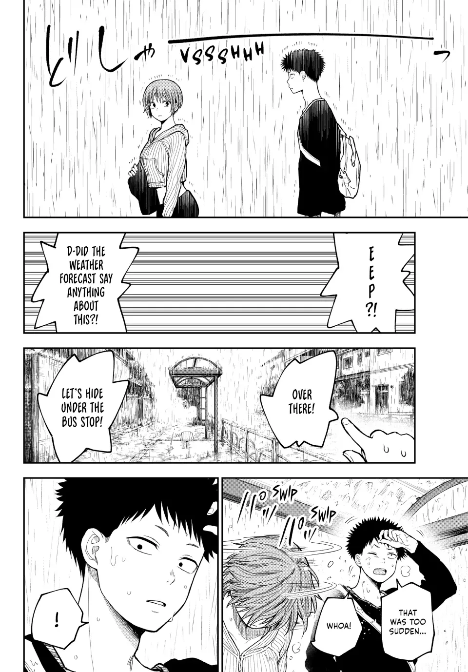 Kuroiwa Medaka ni Watashi no Kawaii ga Tsuujinai Chapter 193 page 6
