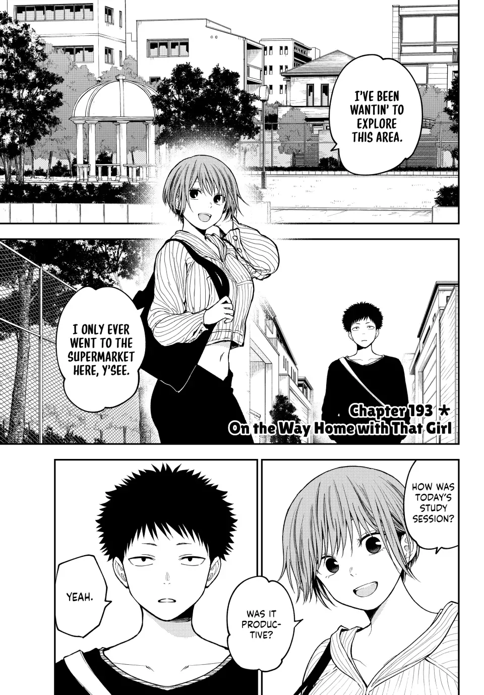 Kuroiwa Medaka ni Watashi no Kawaii ga Tsuujinai Chapter 193 page 1