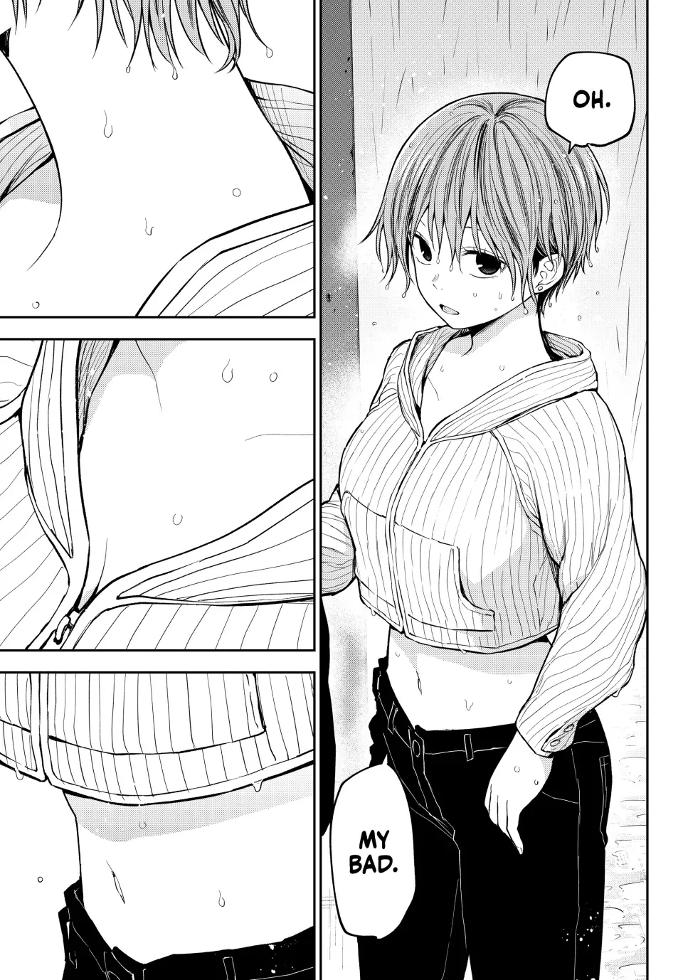 Kuroiwa Medaka ni Watashi no Kawaii ga Tsuujinai Chapter 193 page 7
