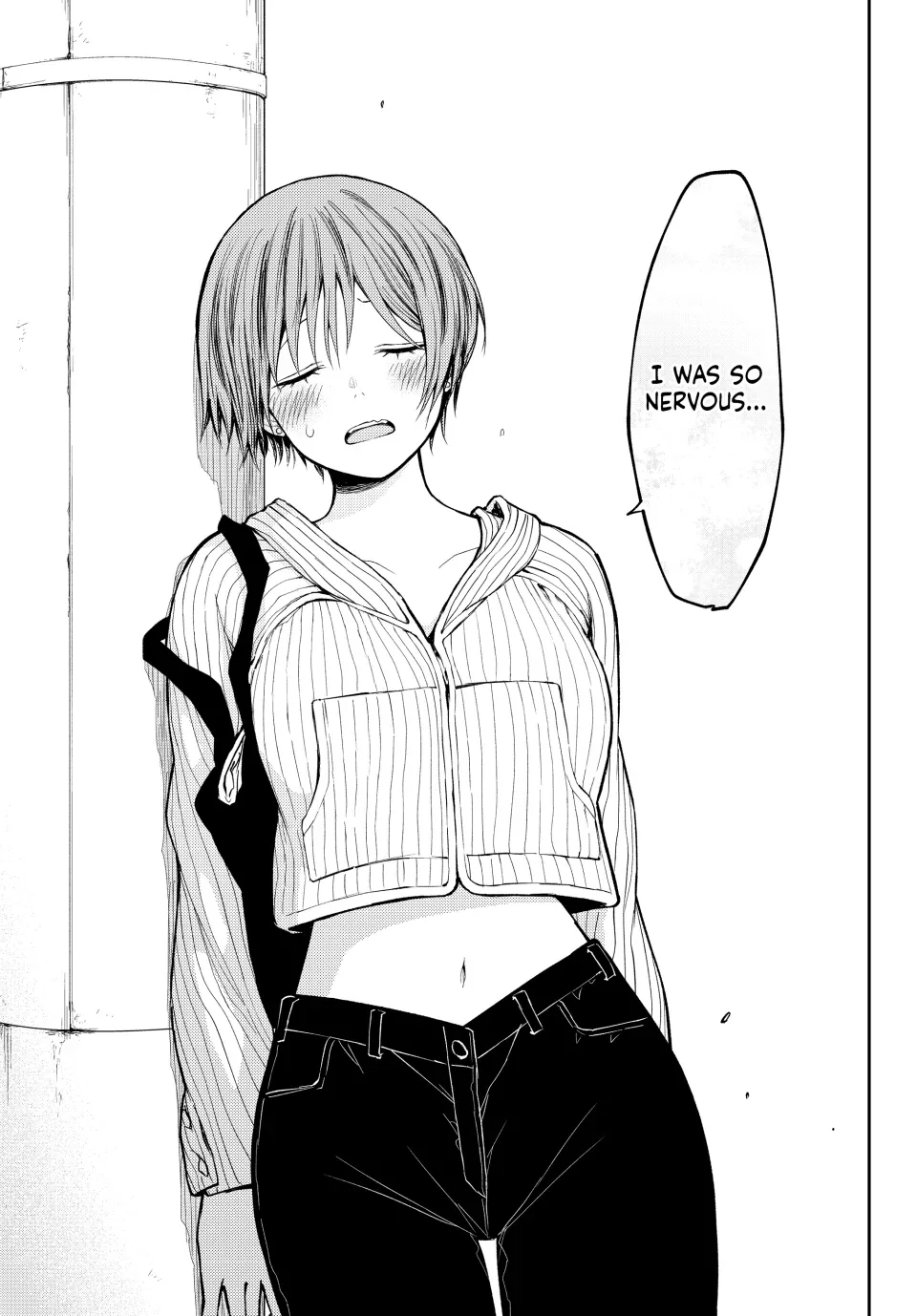 Kuroiwa Medaka ni Watashi no Kawaii ga Tsuujinai Chapter 194 page 7