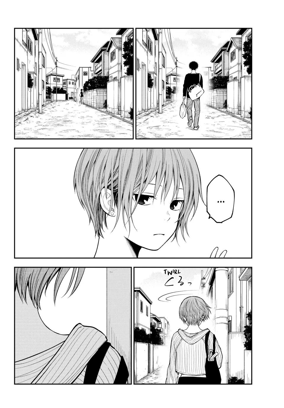 Kuroiwa Medaka ni Watashi no Kawaii ga Tsuujinai Chapter 194 page 6