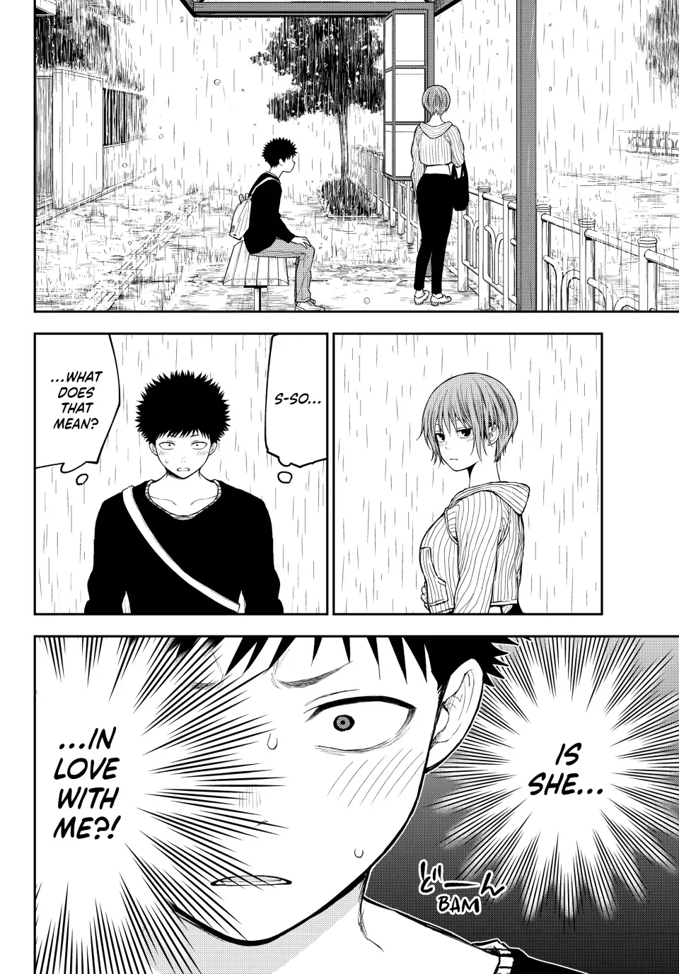 Kuroiwa Medaka ni Watashi no Kawaii ga Tsuujinai Chapter 194 page 2