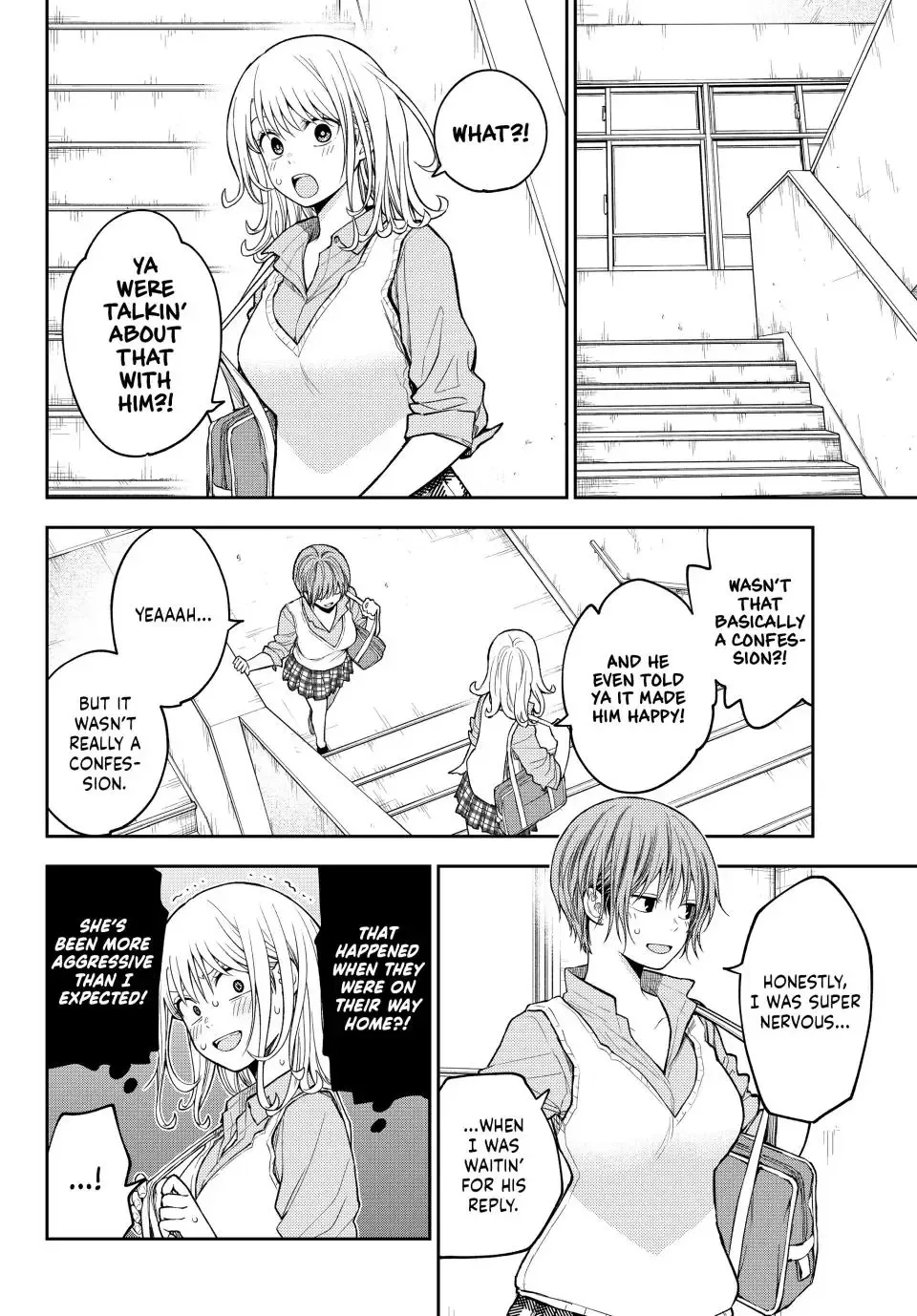 Kuroiwa Medaka ni Watashi no Kawaii ga Tsuujinai Chapter 195 page 2
