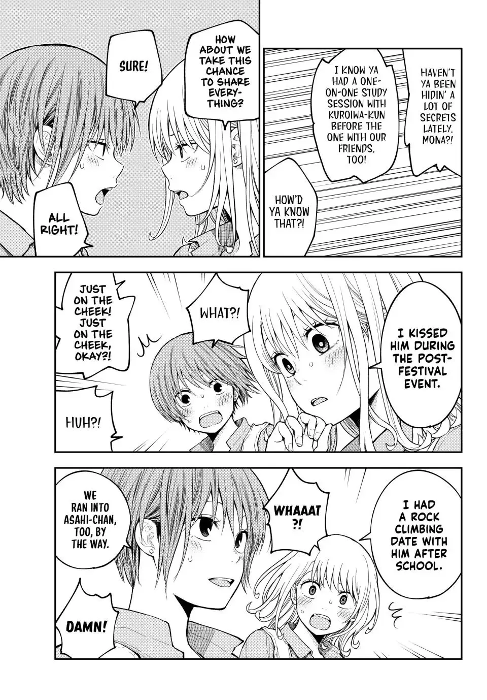 Kuroiwa Medaka ni Watashi no Kawaii ga Tsuujinai Chapter 195 page 5