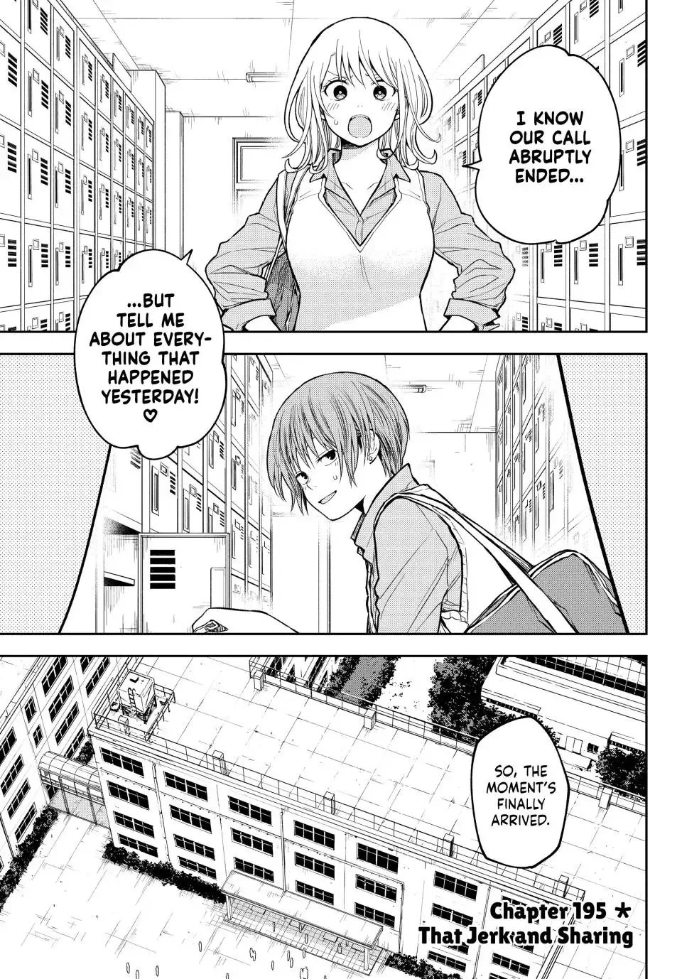Kuroiwa Medaka ni Watashi no Kawaii ga Tsuujinai Chapter 195 page 1