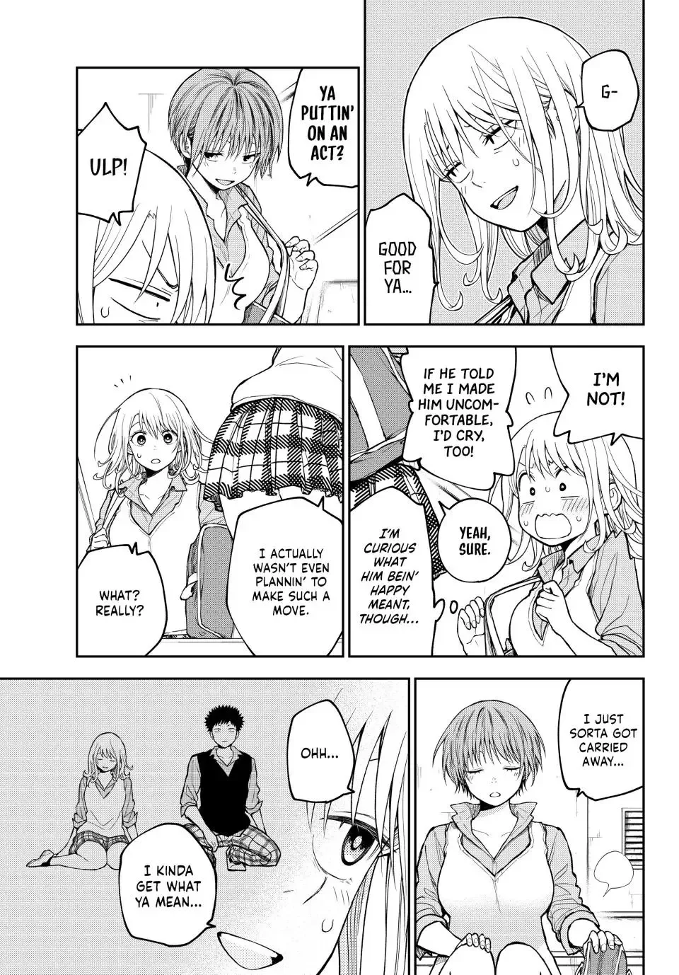 Kuroiwa Medaka ni Watashi no Kawaii ga Tsuujinai Chapter 195 page 3