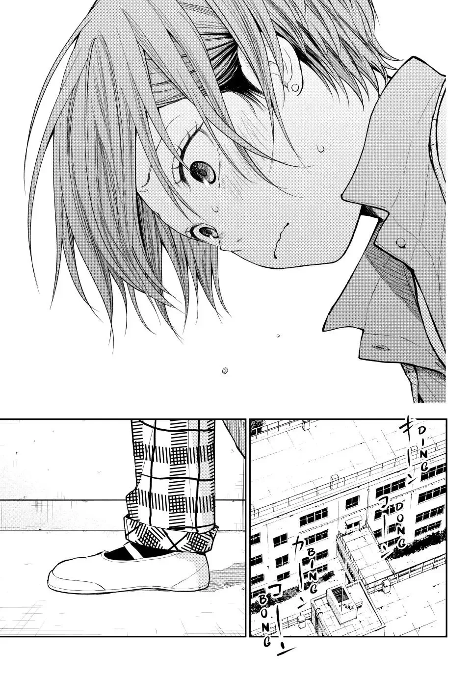 Kuroiwa Medaka ni Watashi no Kawaii ga Tsuujinai Chapter 196 page 11