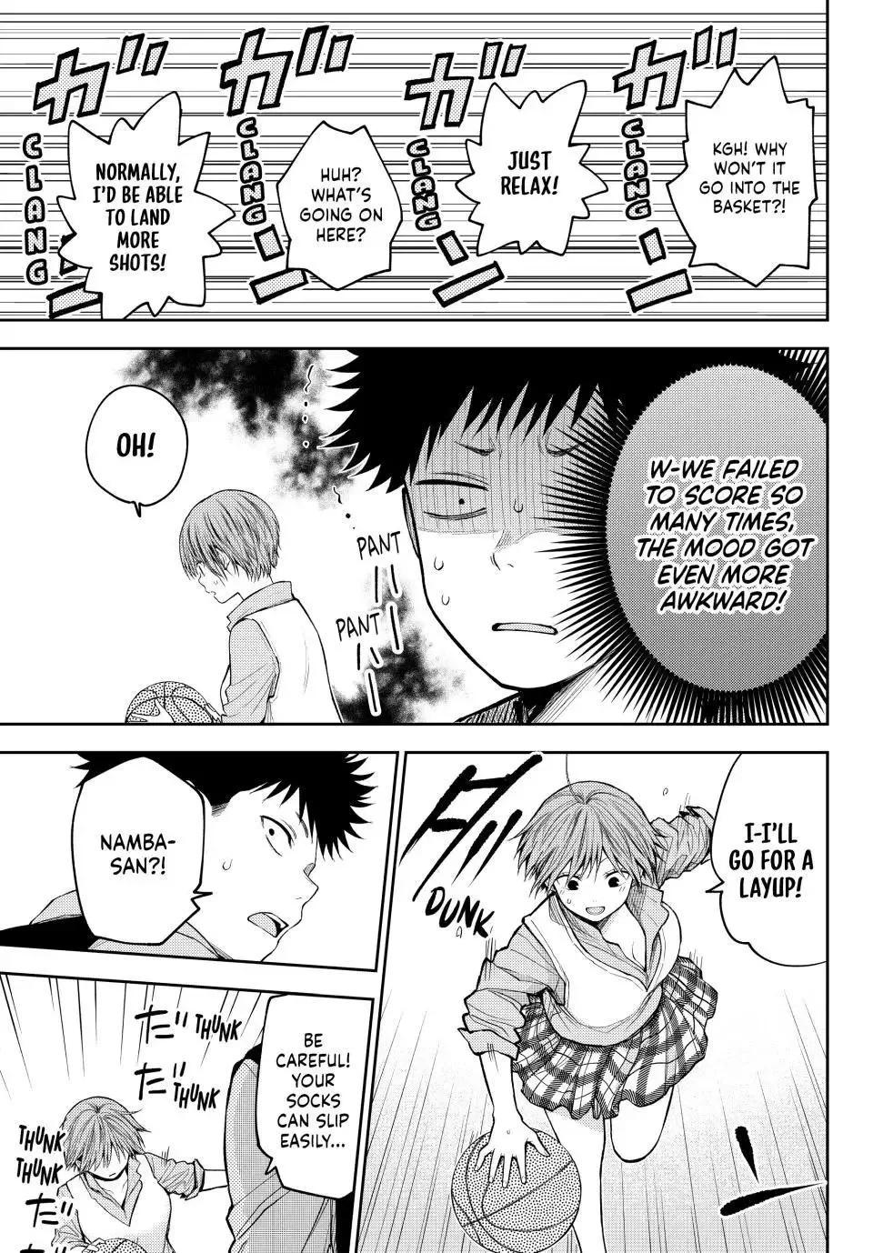 Kuroiwa Medaka ni Watashi no Kawaii ga Tsuujinai Chapter 197 page 7