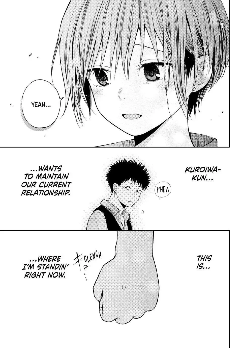 Kuroiwa Medaka ni Watashi no Kawaii ga Tsuujinai Chapter 197 page 13