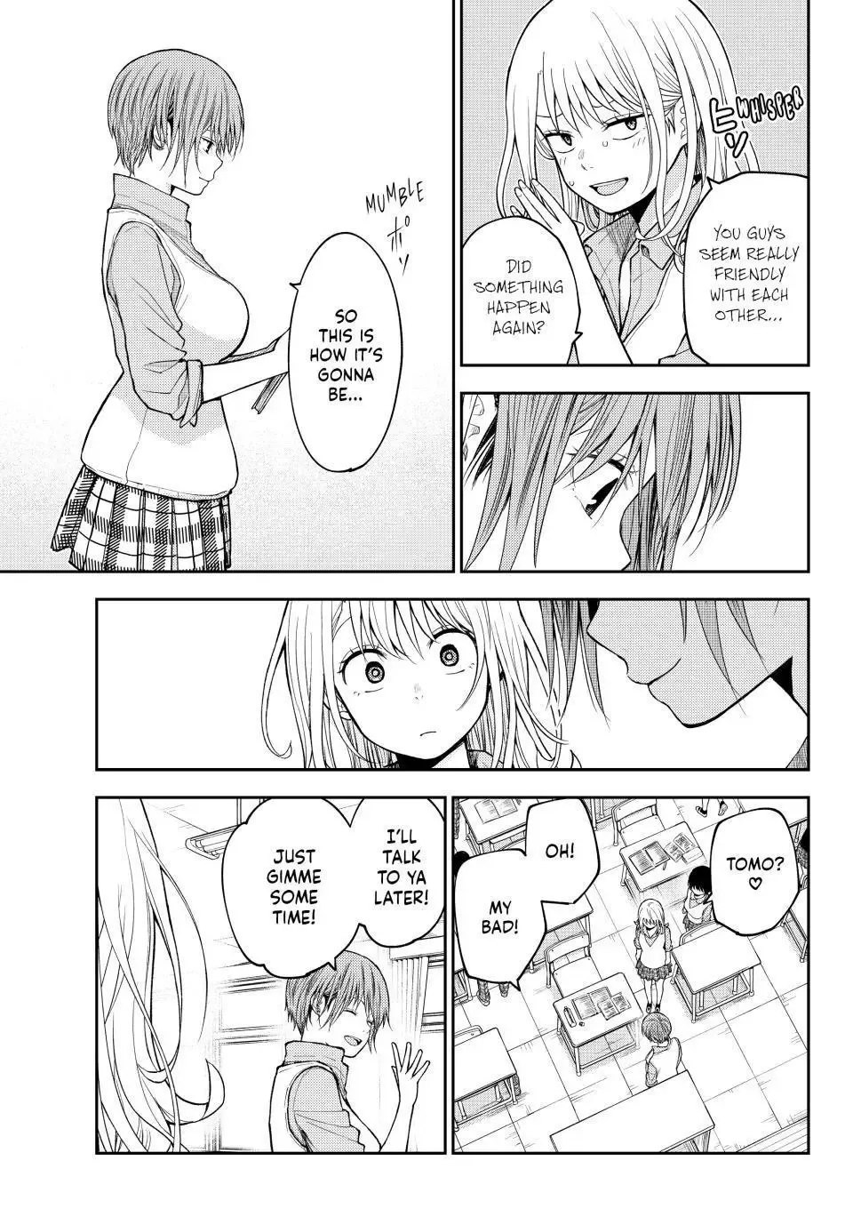 Kuroiwa Medaka ni Watashi no Kawaii ga Tsuujinai Chapter 198 page 4