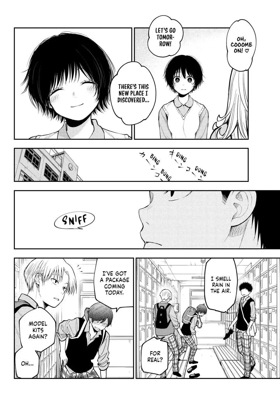 Kuroiwa Medaka ni Watashi no Kawaii ga Tsuujinai Chapter 198 page 7