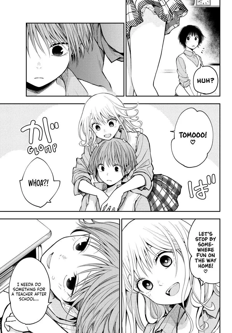 Kuroiwa Medaka ni Watashi no Kawaii ga Tsuujinai Chapter 198 page 6