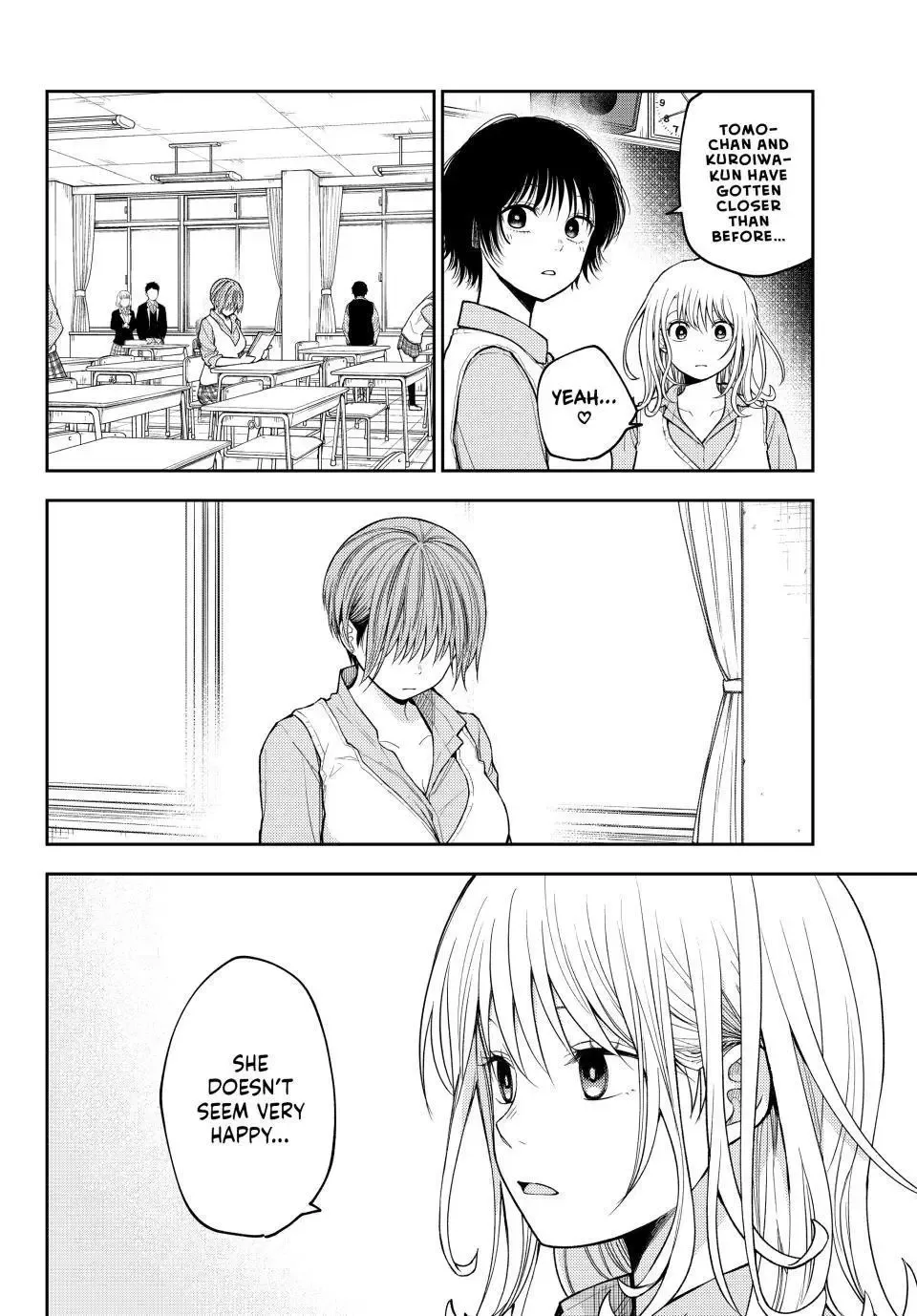 Kuroiwa Medaka ni Watashi no Kawaii ga Tsuujinai Chapter 198 page 5