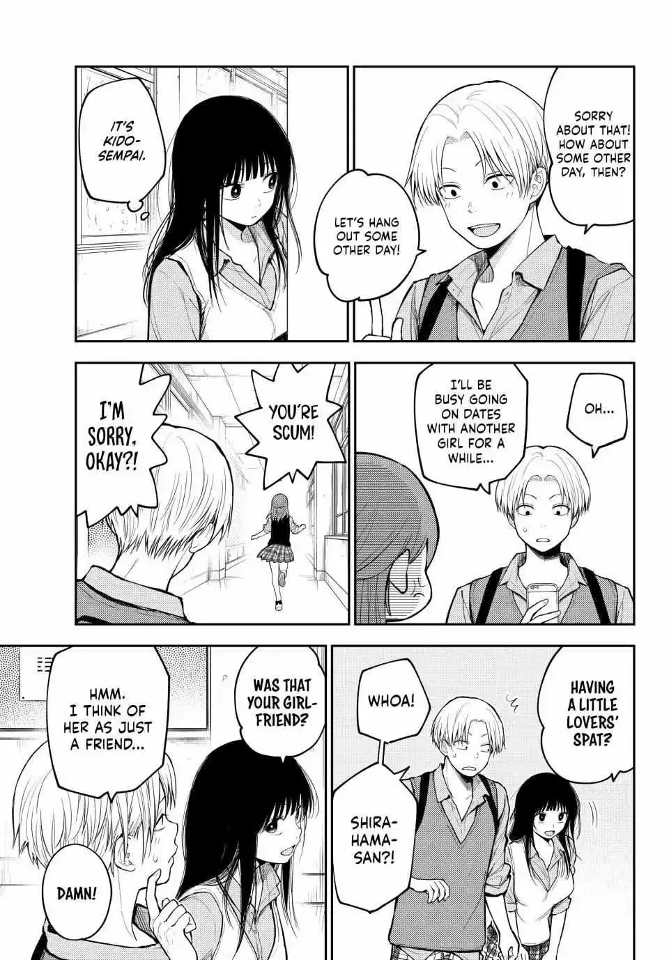 Kuroiwa Medaka ni Watashi no Kawaii ga Tsuujinai Chapter 199 page 6