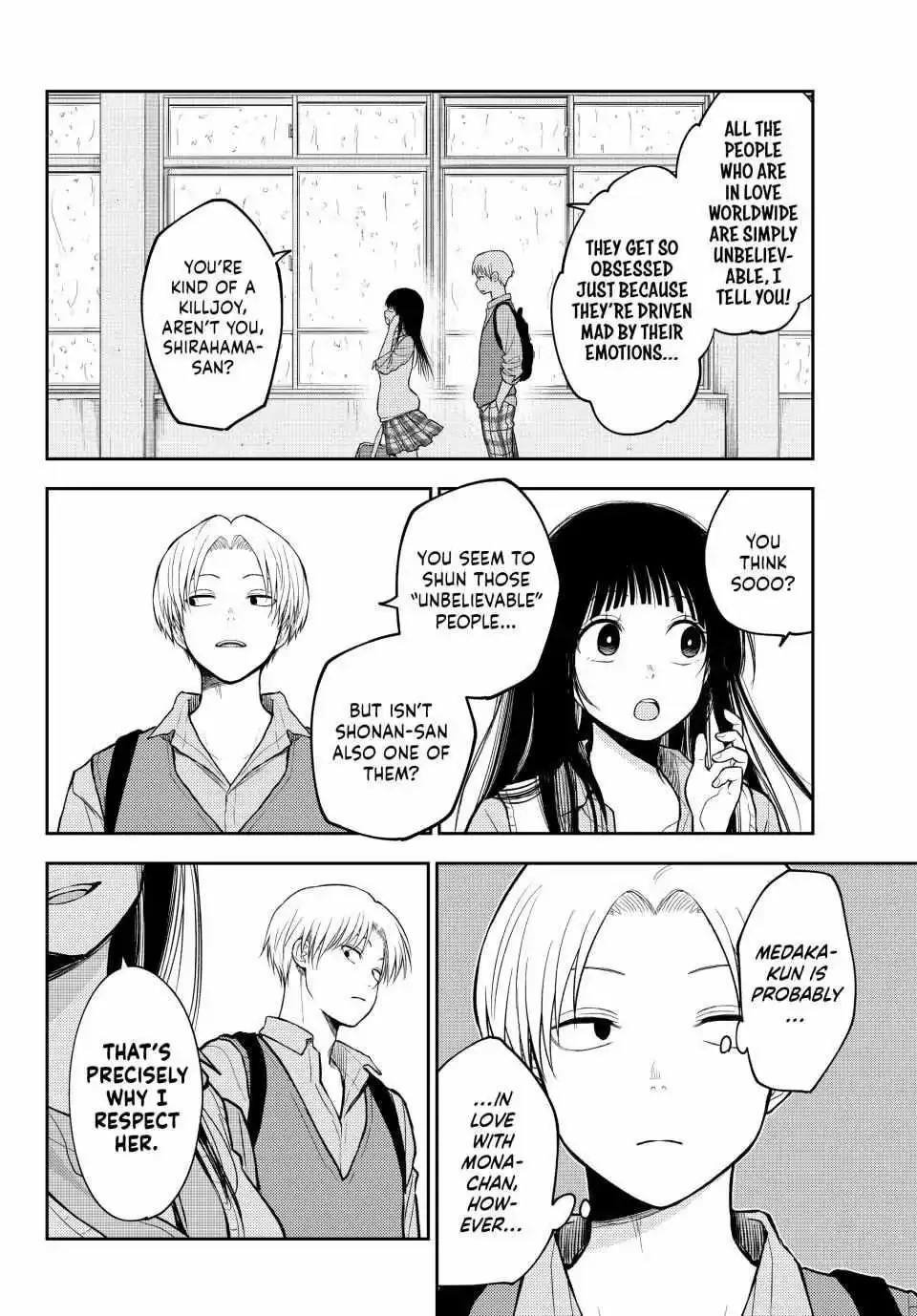Kuroiwa Medaka ni Watashi no Kawaii ga Tsuujinai Chapter 199 page 9
