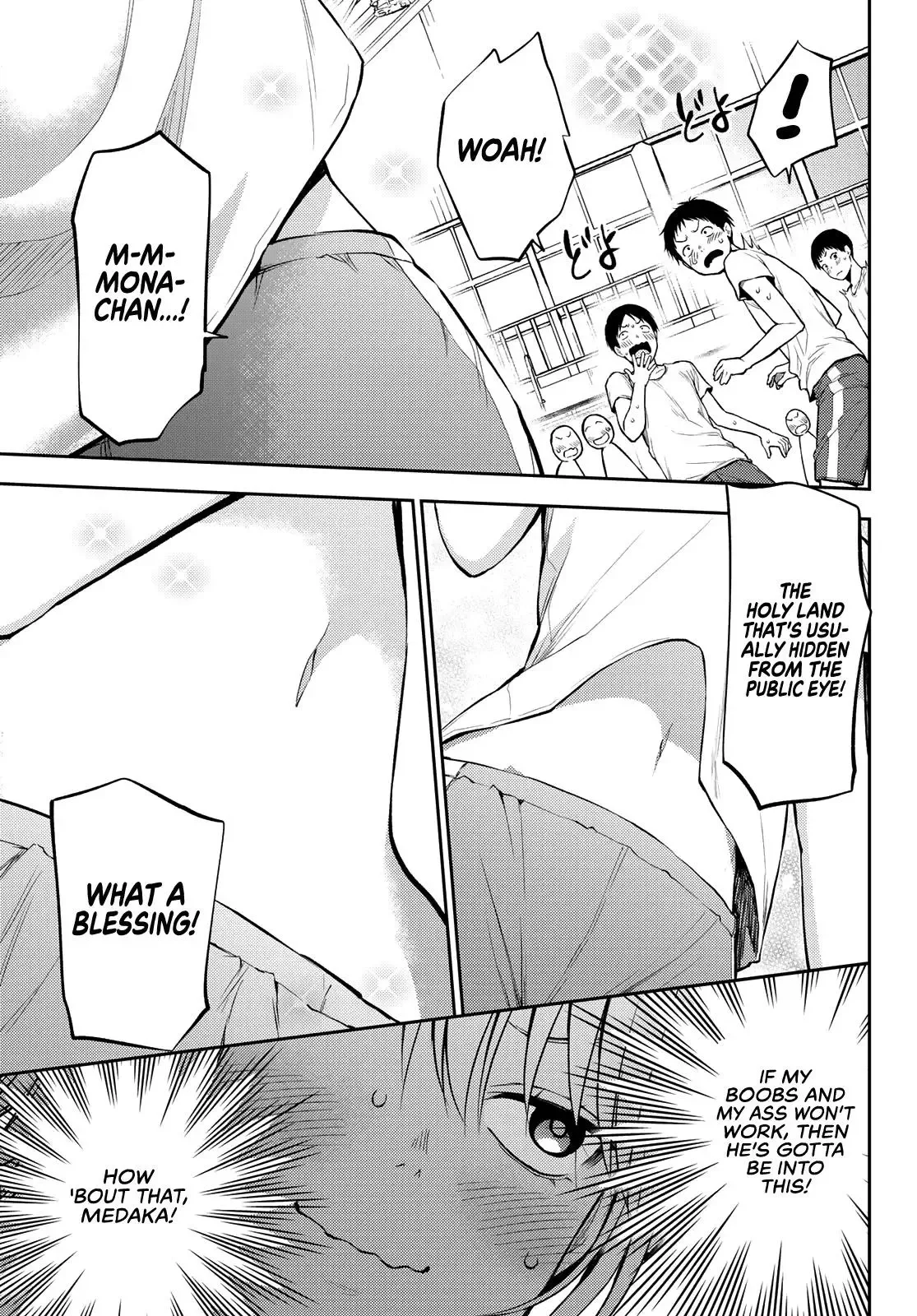 Kuroiwa Medaka ni Watashi no Kawaii ga Tsuujinai Chapter 2 page 12