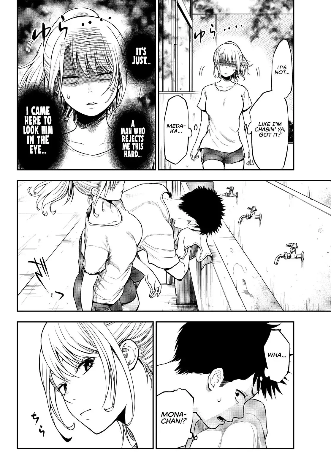 Kuroiwa Medaka ni Watashi no Kawaii ga Tsuujinai Chapter 2 page 15