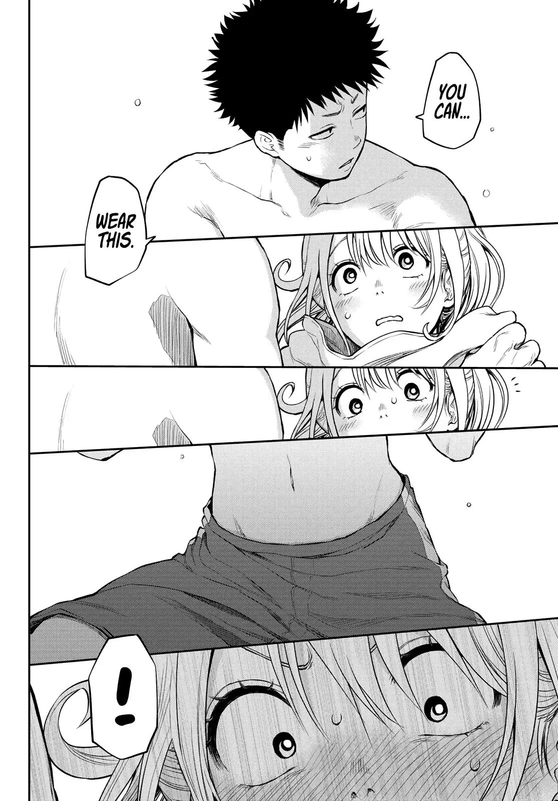 Kuroiwa Medaka ni Watashi no Kawaii ga Tsuujinai Chapter 2 page 23