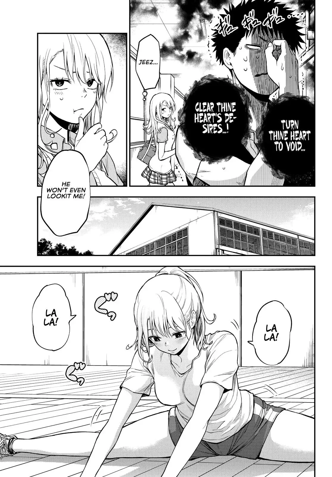 Kuroiwa Medaka ni Watashi no Kawaii ga Tsuujinai Chapter 2 page 6