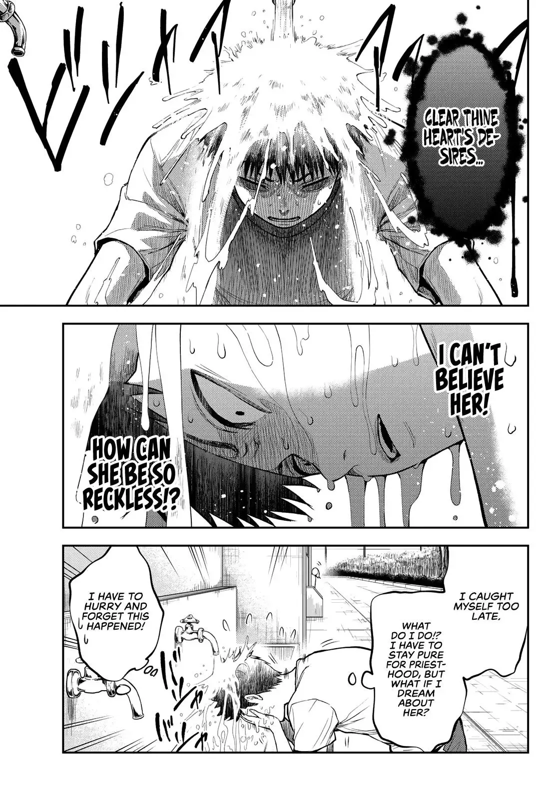 Kuroiwa Medaka ni Watashi no Kawaii ga Tsuujinai Chapter 2 page 14