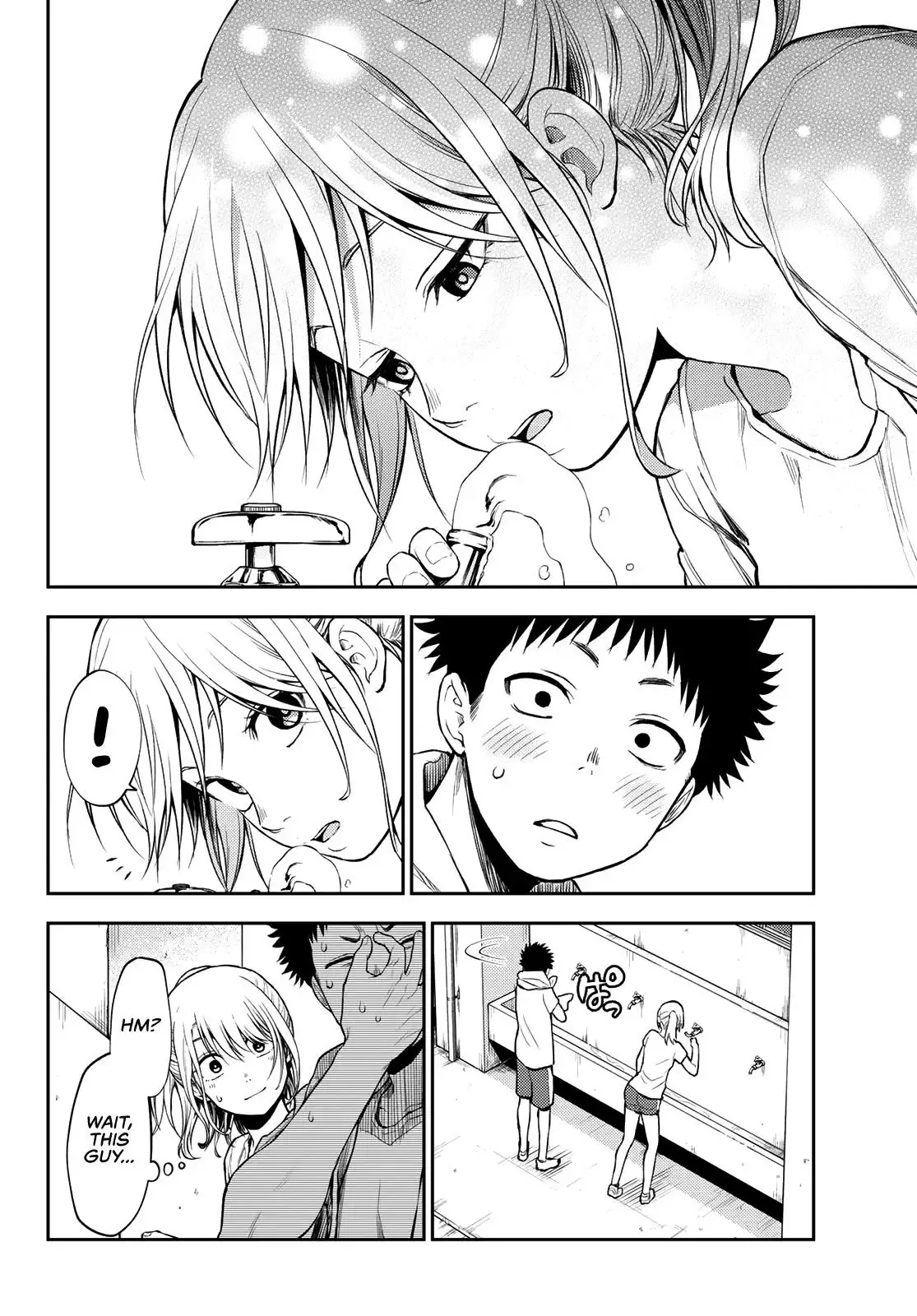 Kuroiwa Medaka ni Watashi no Kawaii ga Tsuujinai Chapter 2 page 17