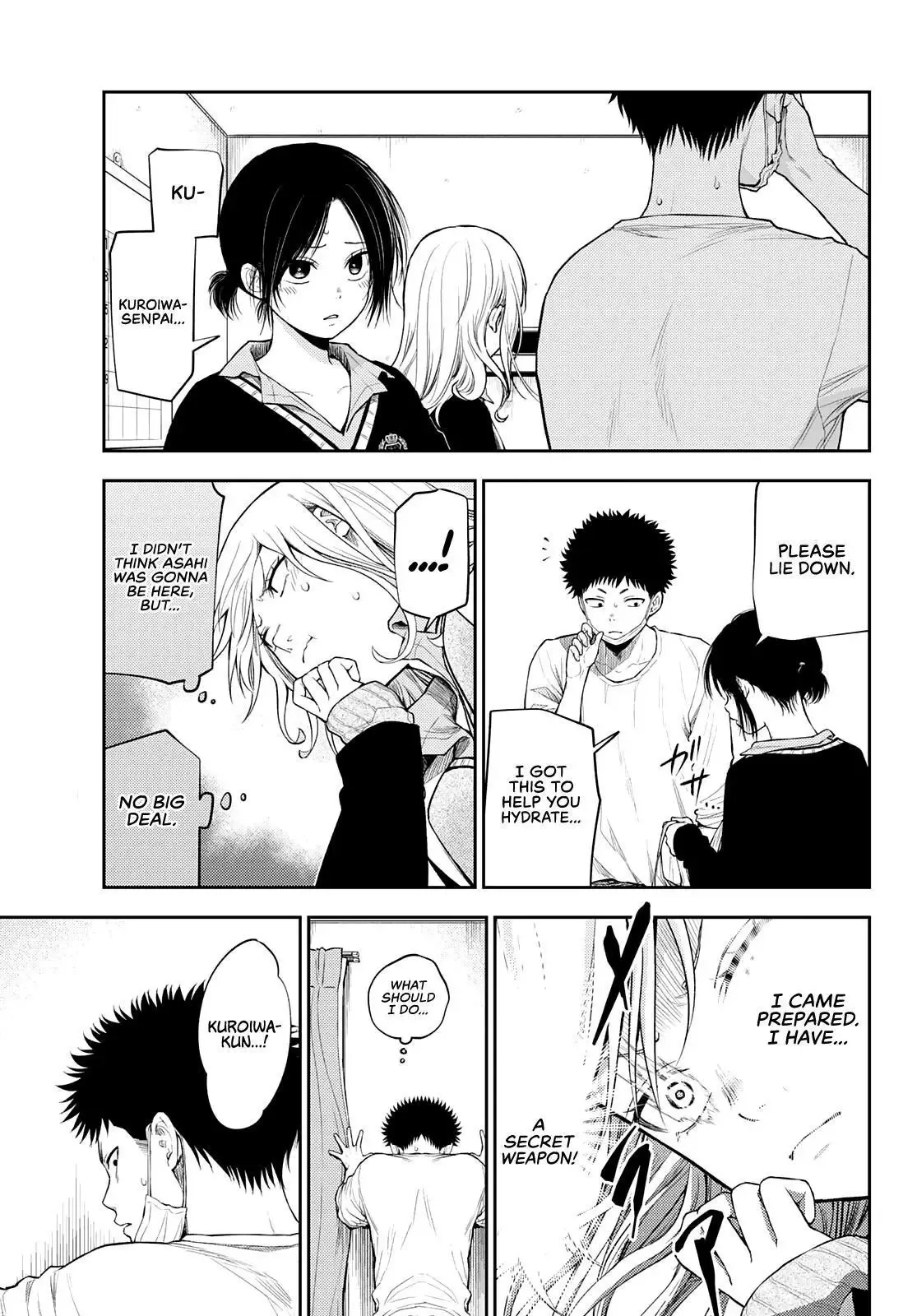 Kuroiwa Medaka ni Watashi no Kawaii ga Tsuujinai Chapter 20 page 5