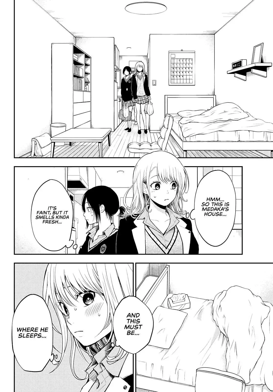 Kuroiwa Medaka ni Watashi no Kawaii ga Tsuujinai Chapter 20 page 4