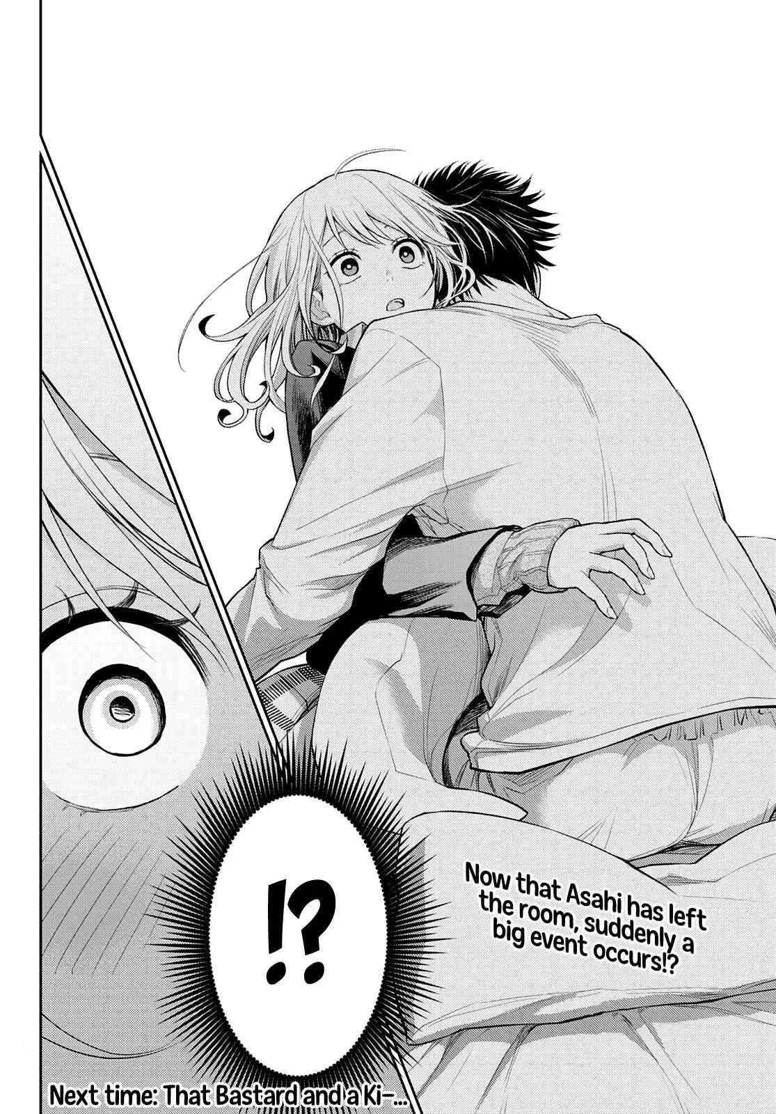 Kuroiwa Medaka ni Watashi no Kawaii ga Tsuujinai Chapter 20 page 16