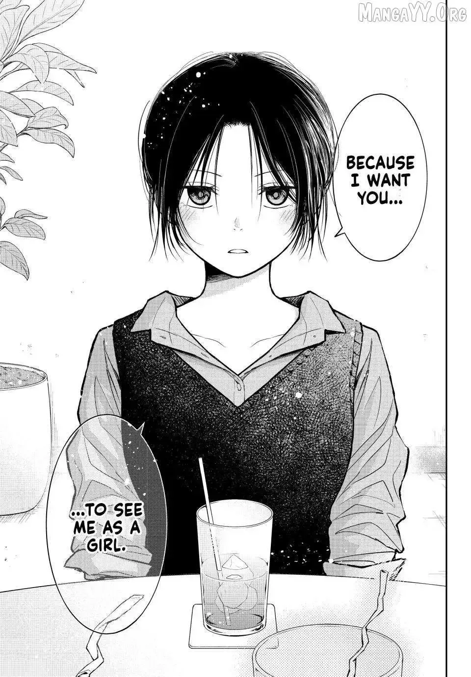 Kuroiwa Medaka ni Watashi no Kawaii ga Tsuujinai Chapter 200 page 8