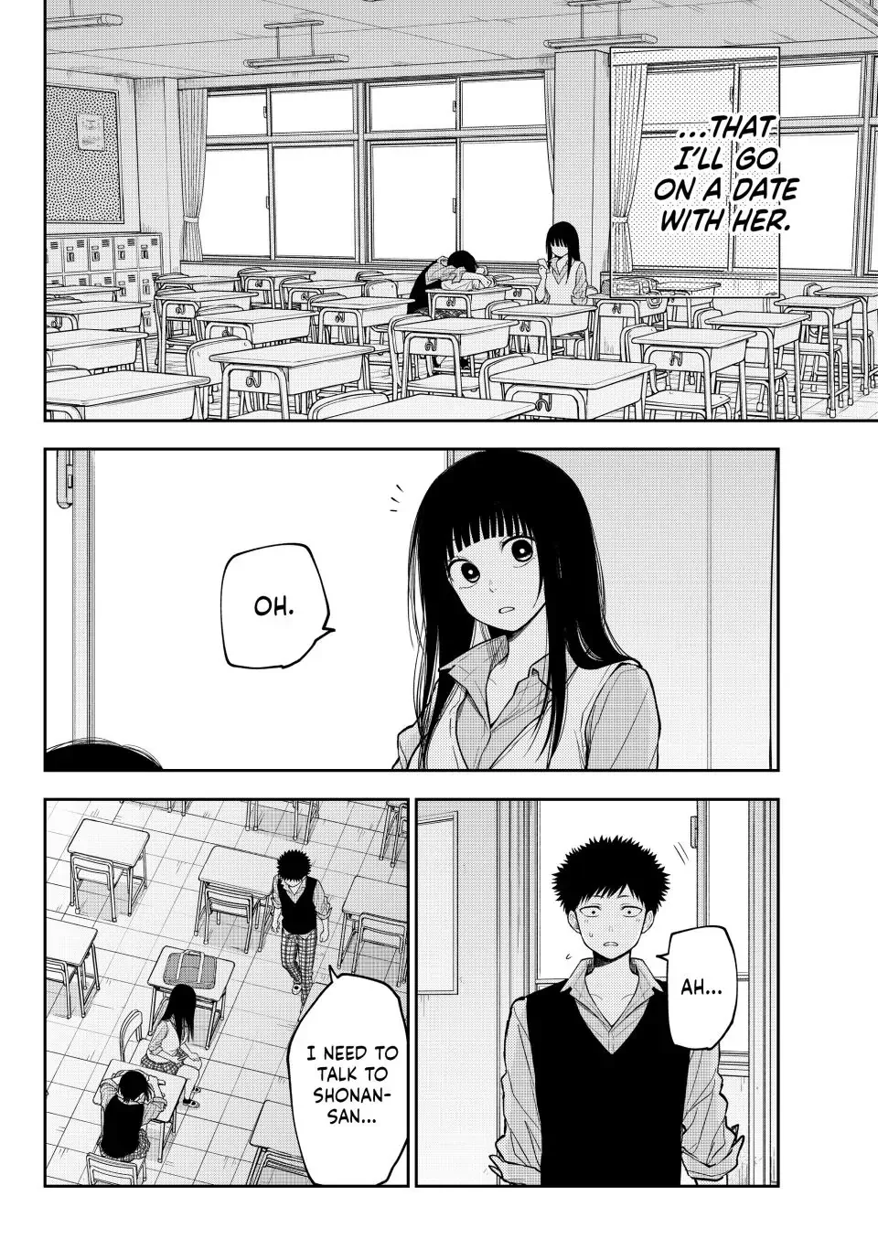 Kuroiwa Medaka ni Watashi no Kawaii ga Tsuujinai Chapter 201 page 12