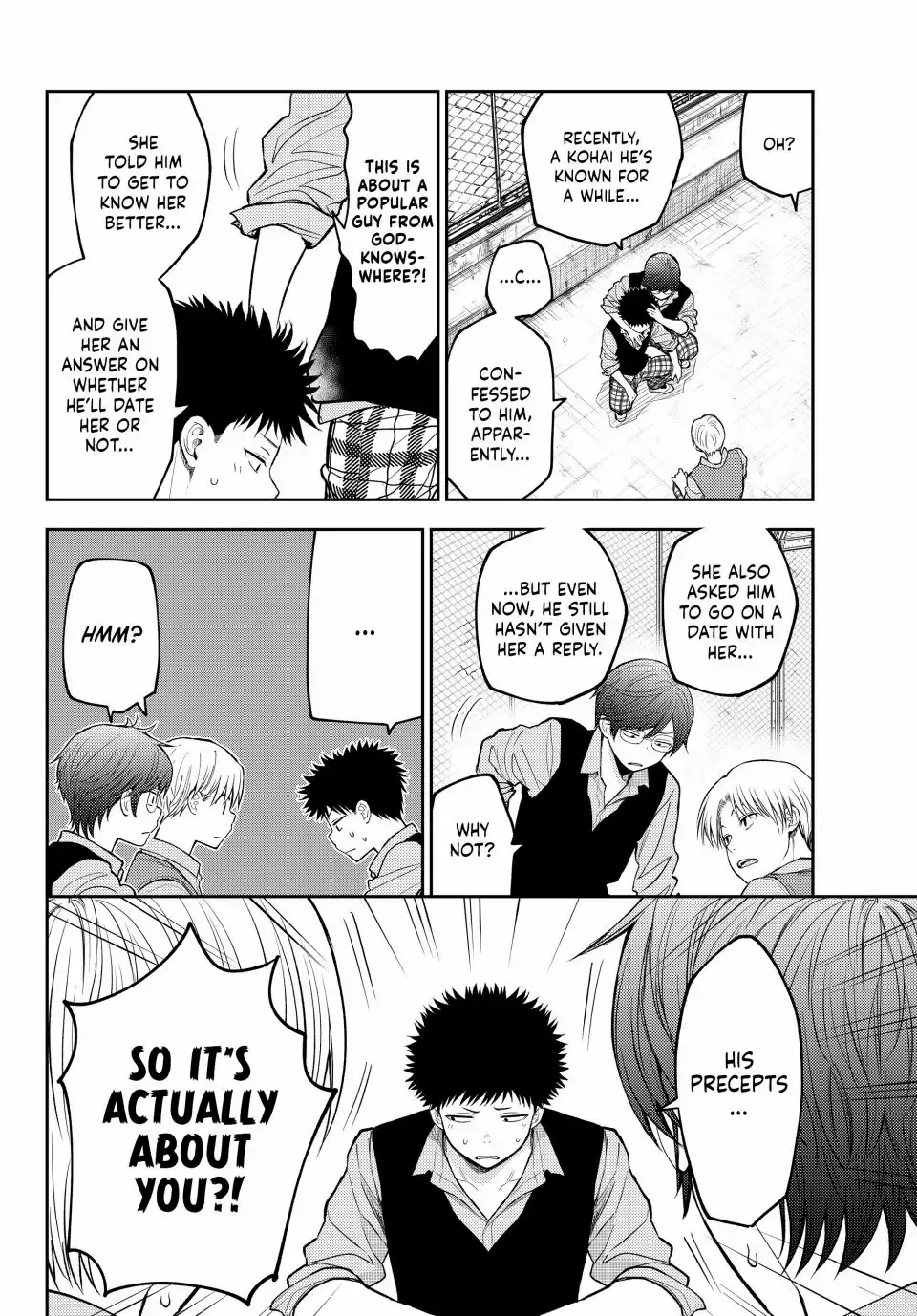Kuroiwa Medaka ni Watashi no Kawaii ga Tsuujinai Chapter 201 page 6