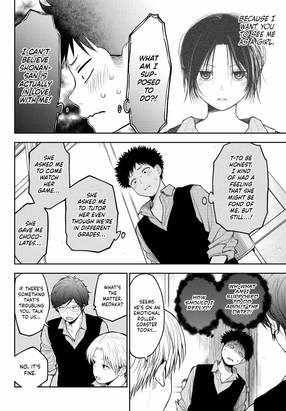 Kuroiwa Medaka ni Watashi no Kawaii ga Tsuujinai Chapter 201 page 4