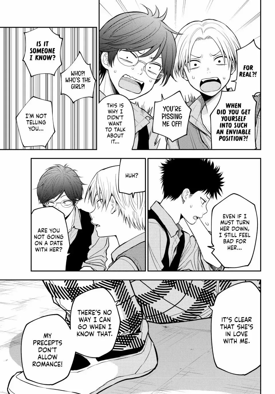 Kuroiwa Medaka ni Watashi no Kawaii ga Tsuujinai Chapter 201 page 7