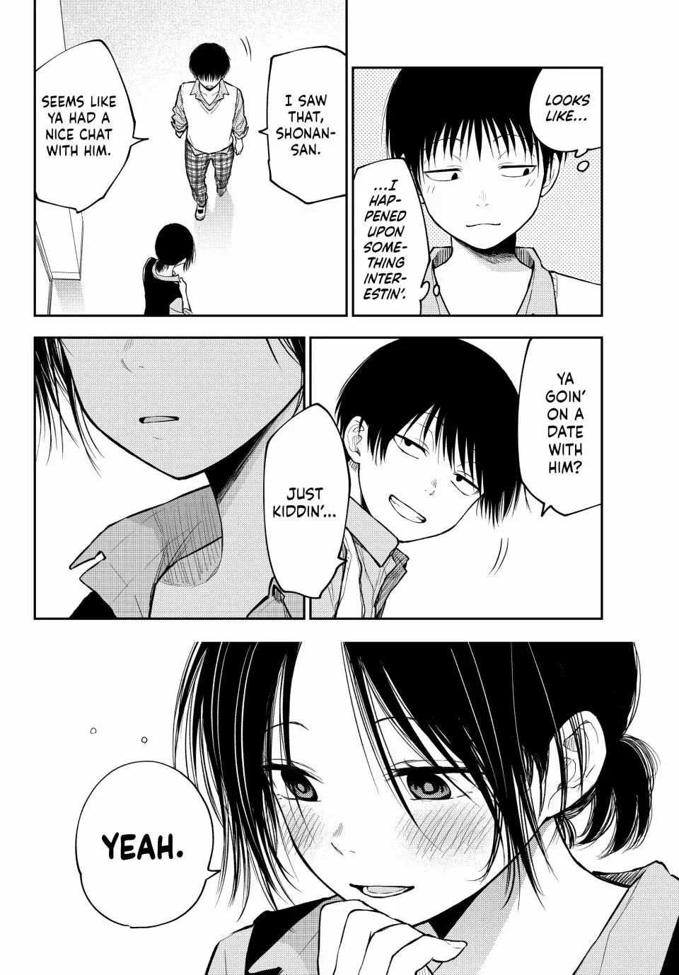 Kuroiwa Medaka ni Watashi no Kawaii ga Tsuujinai Chapter 202 page 4