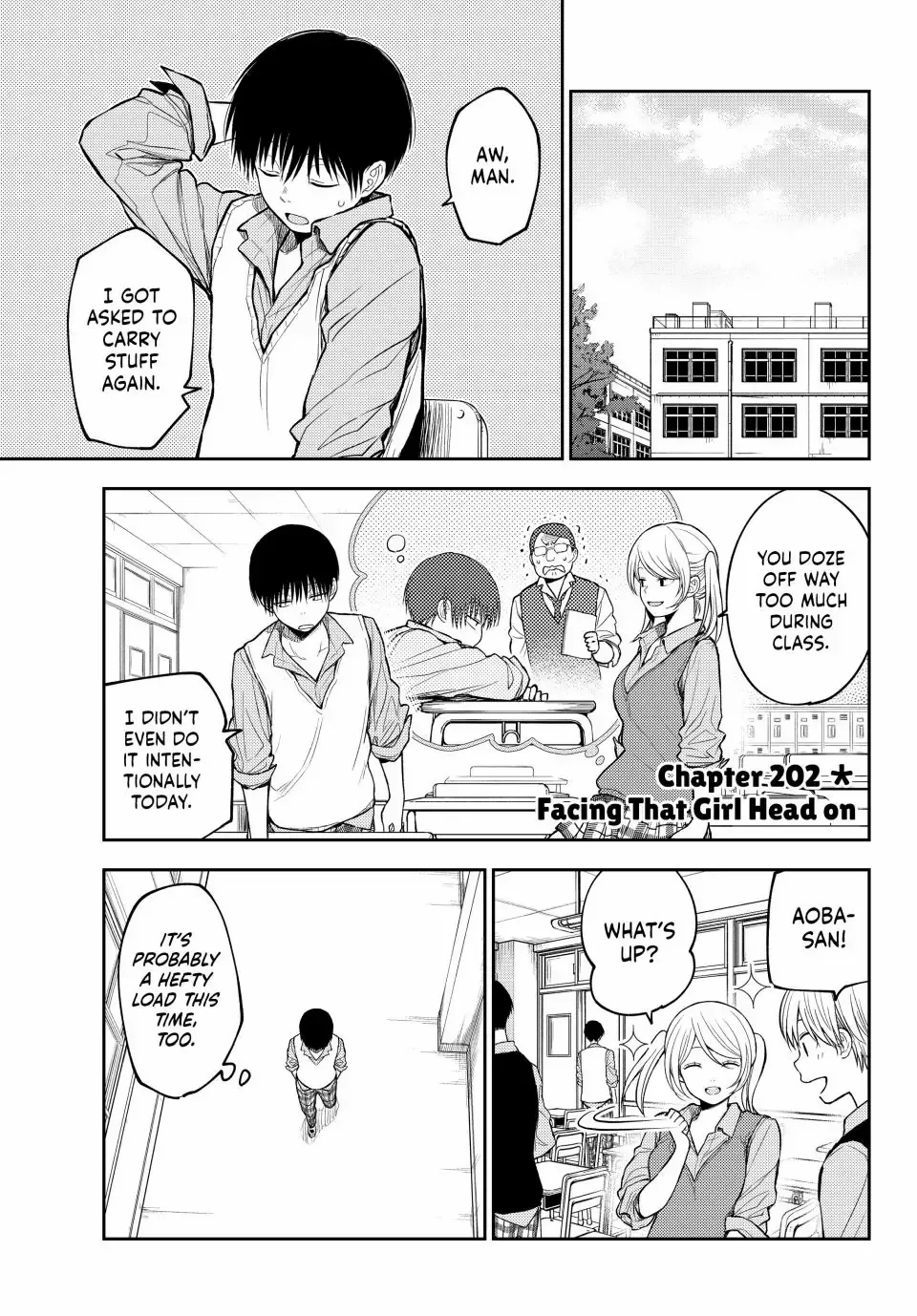 Kuroiwa Medaka ni Watashi no Kawaii ga Tsuujinai Chapter 202 page 1