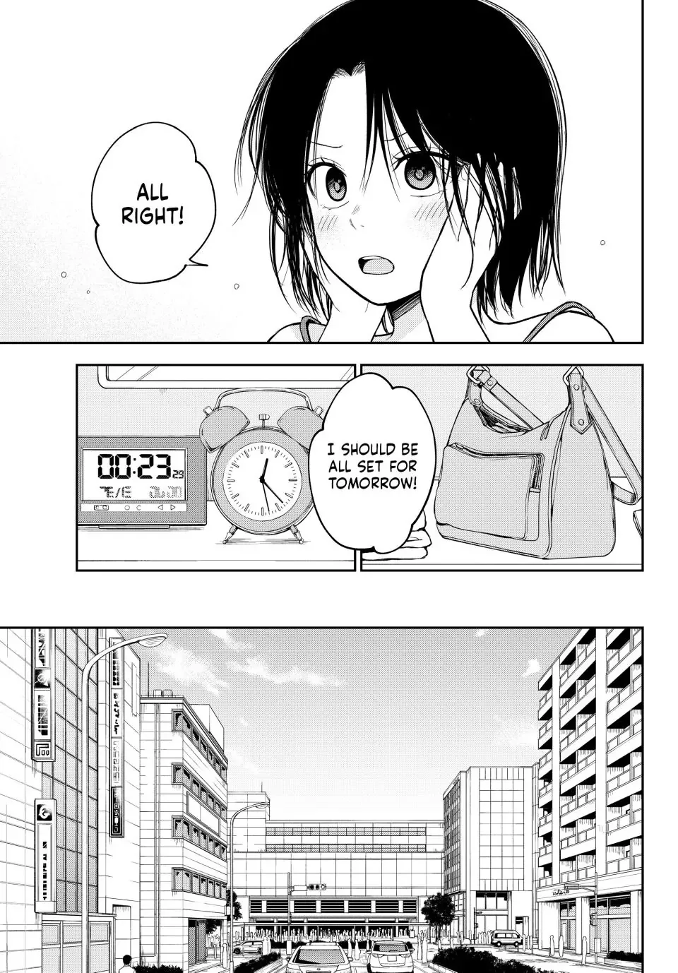 Kuroiwa Medaka ni Watashi no Kawaii ga Tsuujinai Chapter 202 page 11