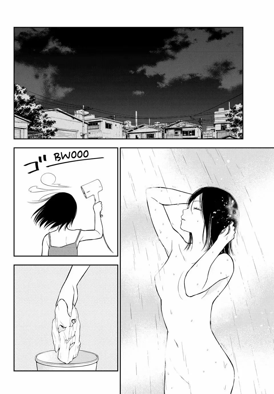 Kuroiwa Medaka ni Watashi no Kawaii ga Tsuujinai Chapter 202 page 10