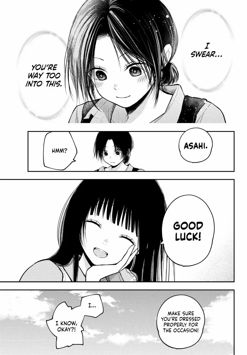 Kuroiwa Medaka ni Watashi no Kawaii ga Tsuujinai Chapter 202 page 9