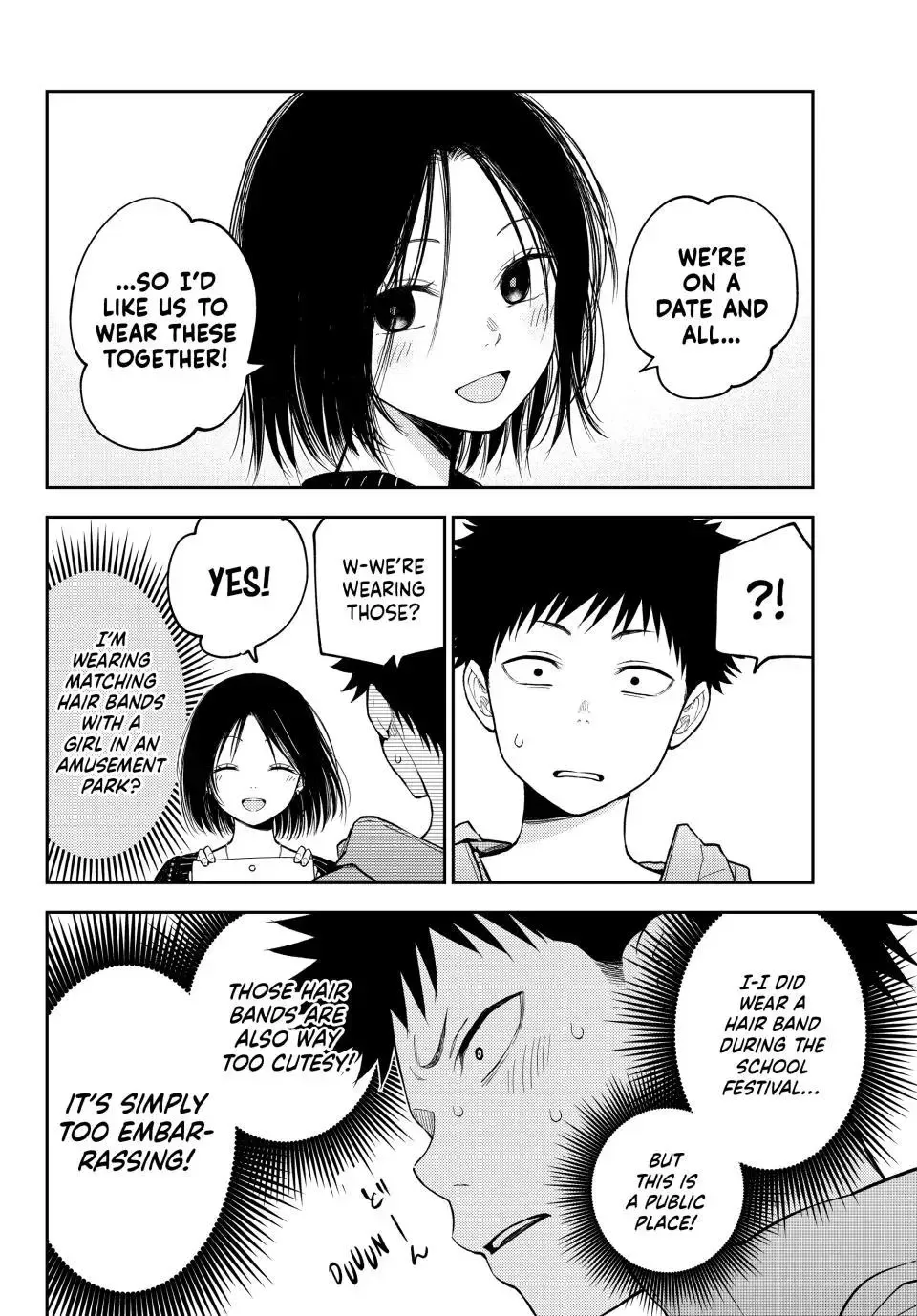 Kuroiwa Medaka ni Watashi no Kawaii ga Tsuujinai Chapter 203 page 4
