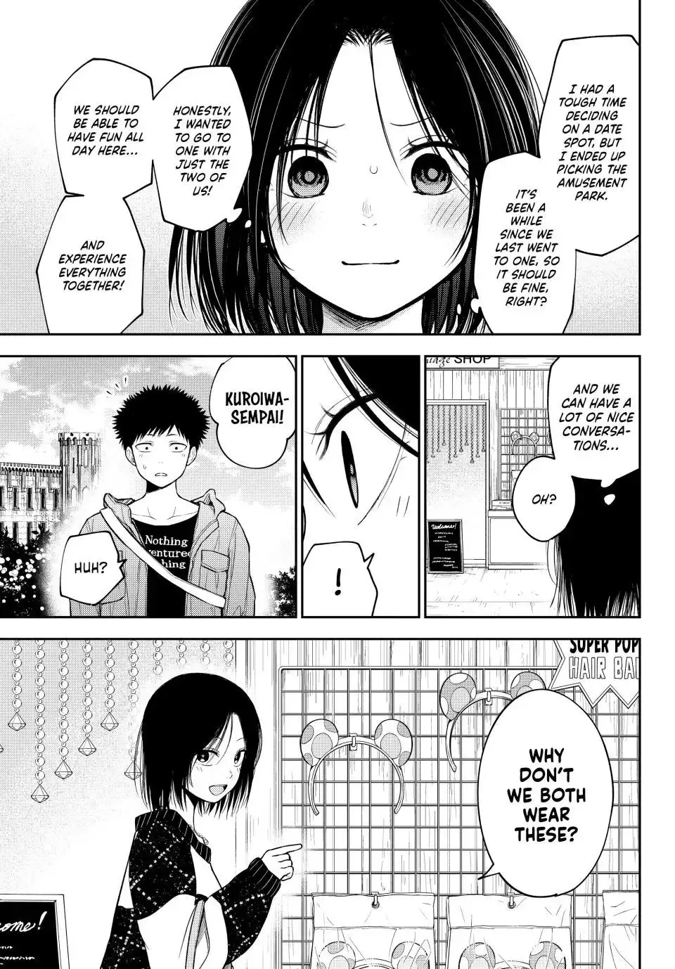 Kuroiwa Medaka ni Watashi no Kawaii ga Tsuujinai Chapter 203 page 3
