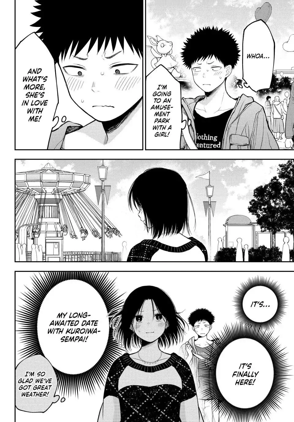 Kuroiwa Medaka ni Watashi no Kawaii ga Tsuujinai Chapter 203 page 2