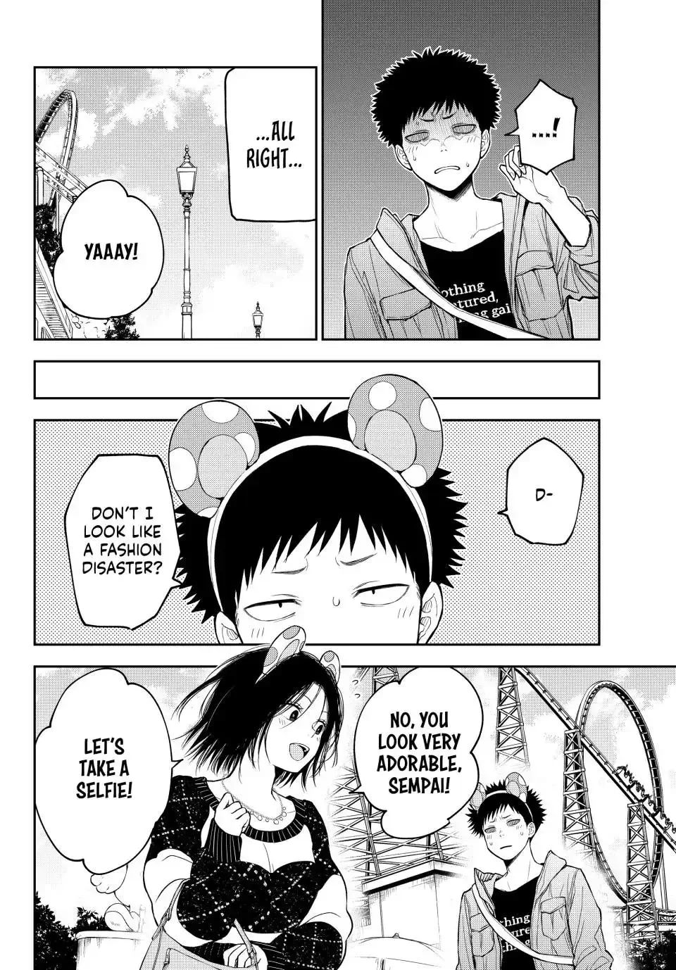 Kuroiwa Medaka ni Watashi no Kawaii ga Tsuujinai Chapter 203 page 6