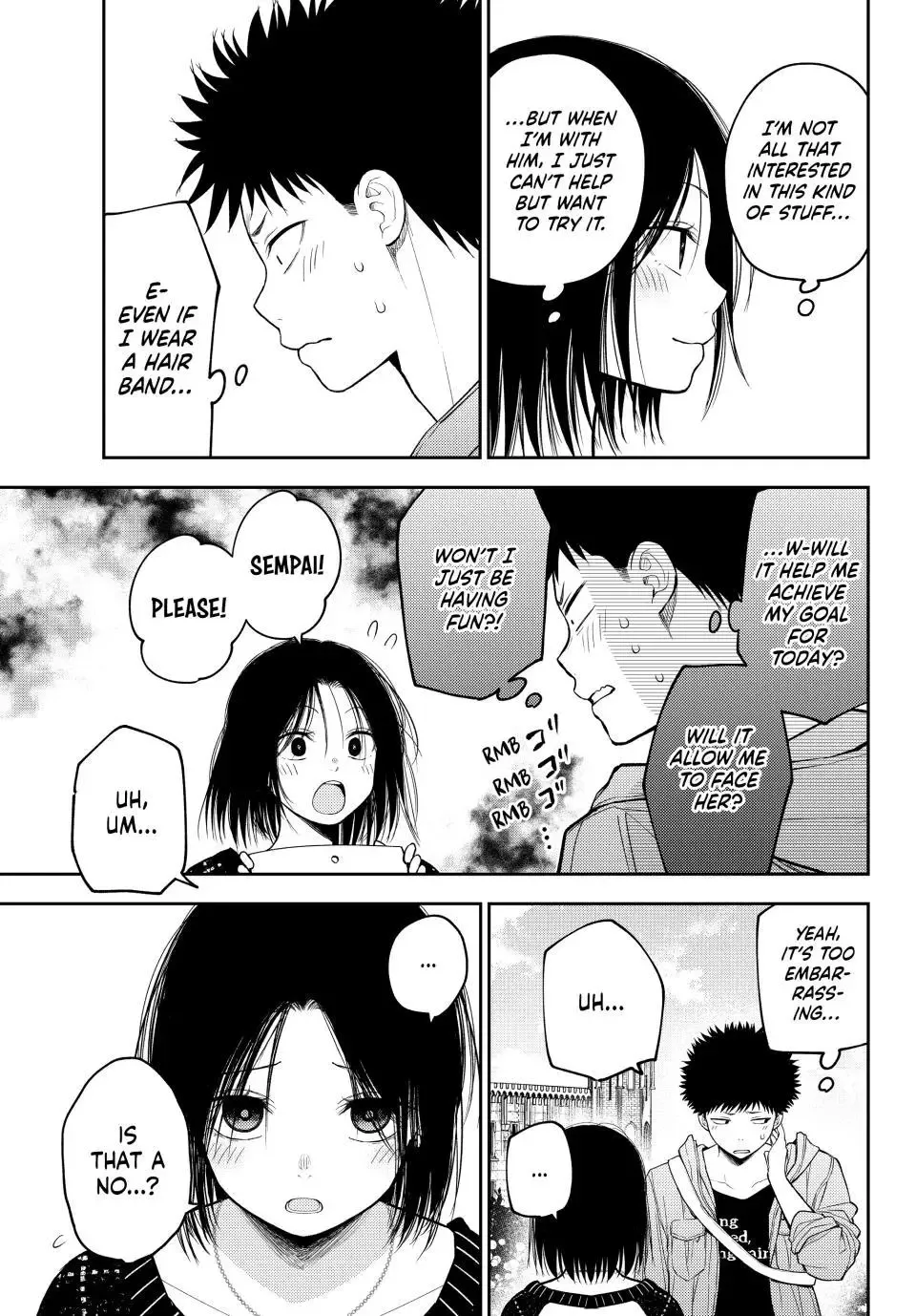 Kuroiwa Medaka ni Watashi no Kawaii ga Tsuujinai Chapter 203 page 5