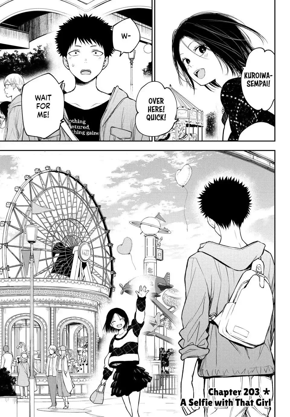 Kuroiwa Medaka ni Watashi no Kawaii ga Tsuujinai Chapter 203 page 1