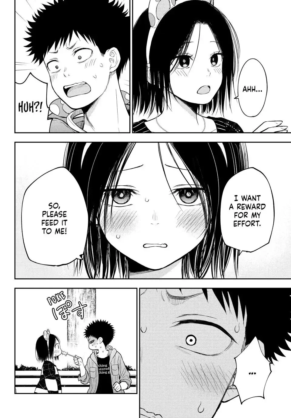 Kuroiwa Medaka ni Watashi no Kawaii ga Tsuujinai Chapter 204 page 12